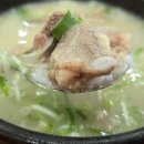 육거리곰탕 이미지