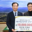 한성기업(주) 이미지