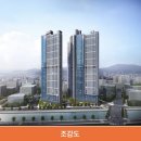 조방로16번길 이미지