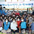 율변경로당 네이버블로그