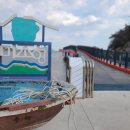 남항경로당 이미지