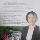 웅촌농협 하나로 마트 이미지