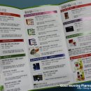 굿모닝건강약국 이미지