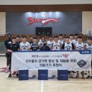 다온의료기기