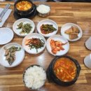연주네반찬 네이버블로그
