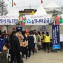 놀뫼전자 이미지