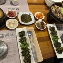 신송안심한우