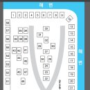 홀통183 캠핑장 이미지