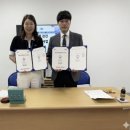 처인구보건소 웹이코노미