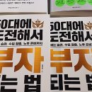 에블린 영풍 이미지