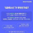 두파트너스 이미지