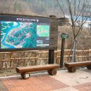 달성보 녹색길 이미지