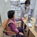 보건진료소 앞 이미지