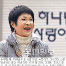 평화의료재단 이미지