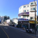 해맑은약국 이미지