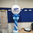 삼성웰스토리모베이스전자수원