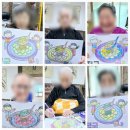 행복그린케어 이미지