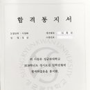 린씨앤씨