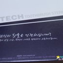 주식회사 씨원 네이버블로그
