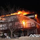 대원펜션 이미지