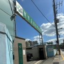 사상초등학교 횡단보도 | [운전면허 합격 후기#03] 북부운전면허시험장 도로주행 꿀팁