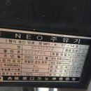 명지주유소 이미지