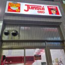 새롬프라자(15차) 이미지