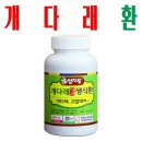 충영농장 이미지