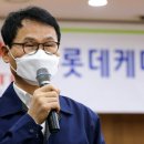 대화정비공장 이미지