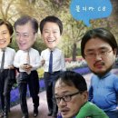 수려한의원 이미지