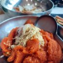 제일회타운 - 포항시 남구 대이로83번길 5-8 | 제일회타운