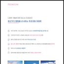 청량중 앞 이미지