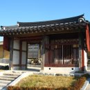 최제, 최혁 효자 정문 이미지