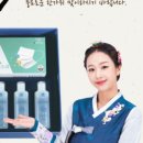 디원덴탈 이미지