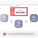 디앤디피아