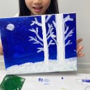 장안현대어린이집 이미지