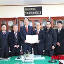 협동조합인제군사회적경제네트워크 이미지