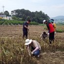아산시_수도사업소 이미지