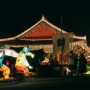 남강기업 이미지