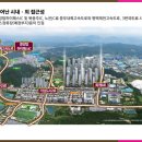 충주JC 이미지