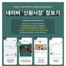 부천축산 - 은평구 증산로3길 12 | 부천축산