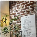 문하우스민박