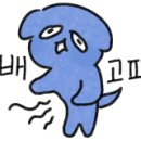현대축산정육점