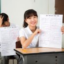 베스트 요양보호사 교육원