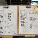 커핑스테이