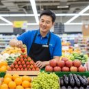 (주)에이스식자재할인마트