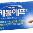 시.에프 이미지