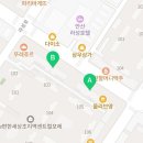 여기다축산 - 안양시 동안구 흥안대로456번길 32 | 여기다축산