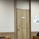 돼지궁뎅이 | [울진 죽변] 죽변항 근처 로컬 맛집 "돼지궁뎅이" 대패삼겹살 된장찌개 솔직후기