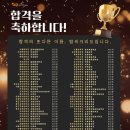 탑씨크리트수학학원 이미지